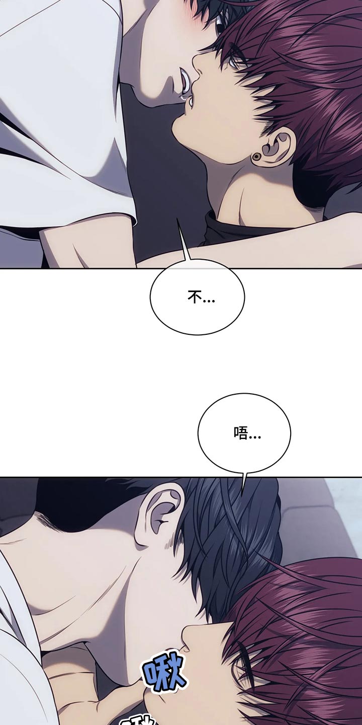 第93章：可爱到让人起鸡皮疙瘩3