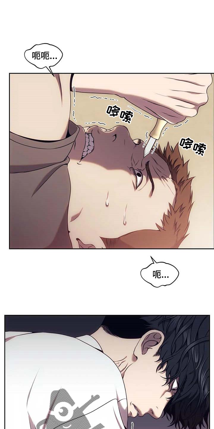 第60章：千万别告诉小姐1
