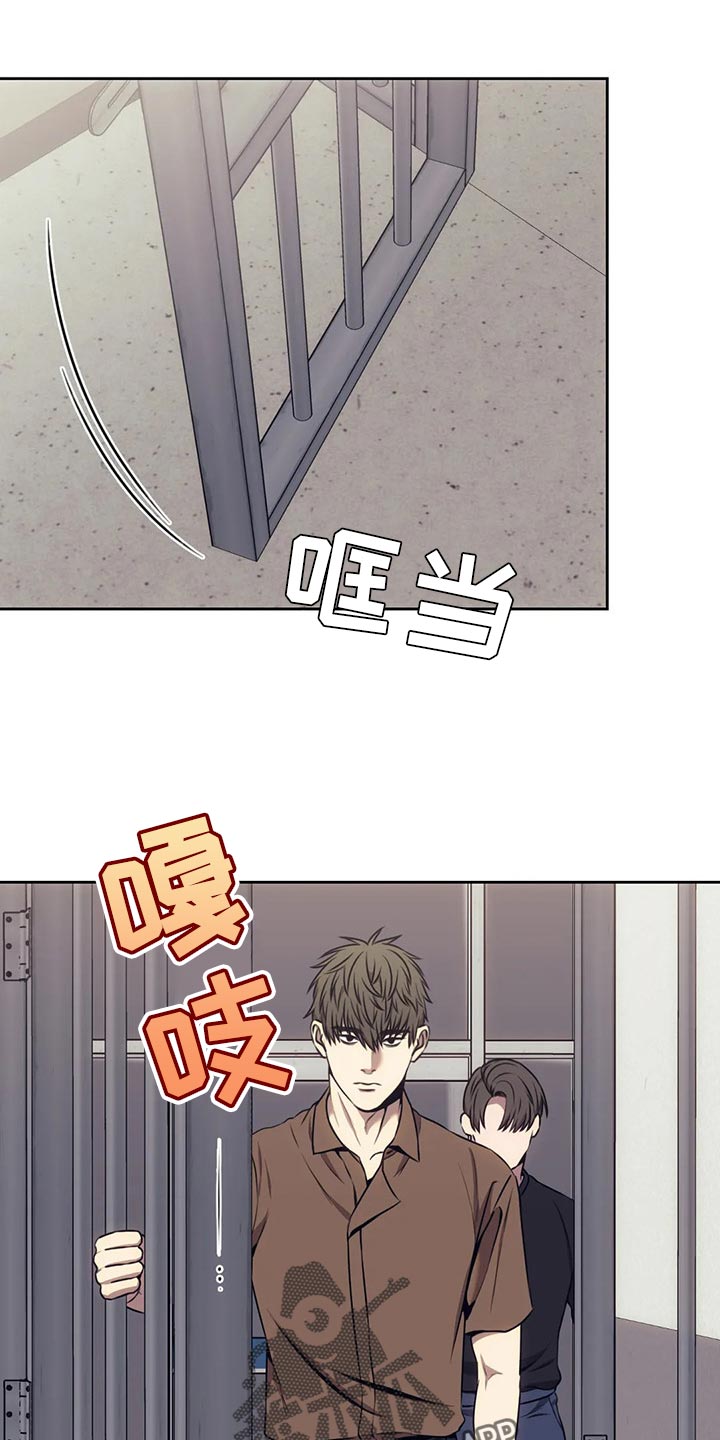 第82章：你太容易相信别人0