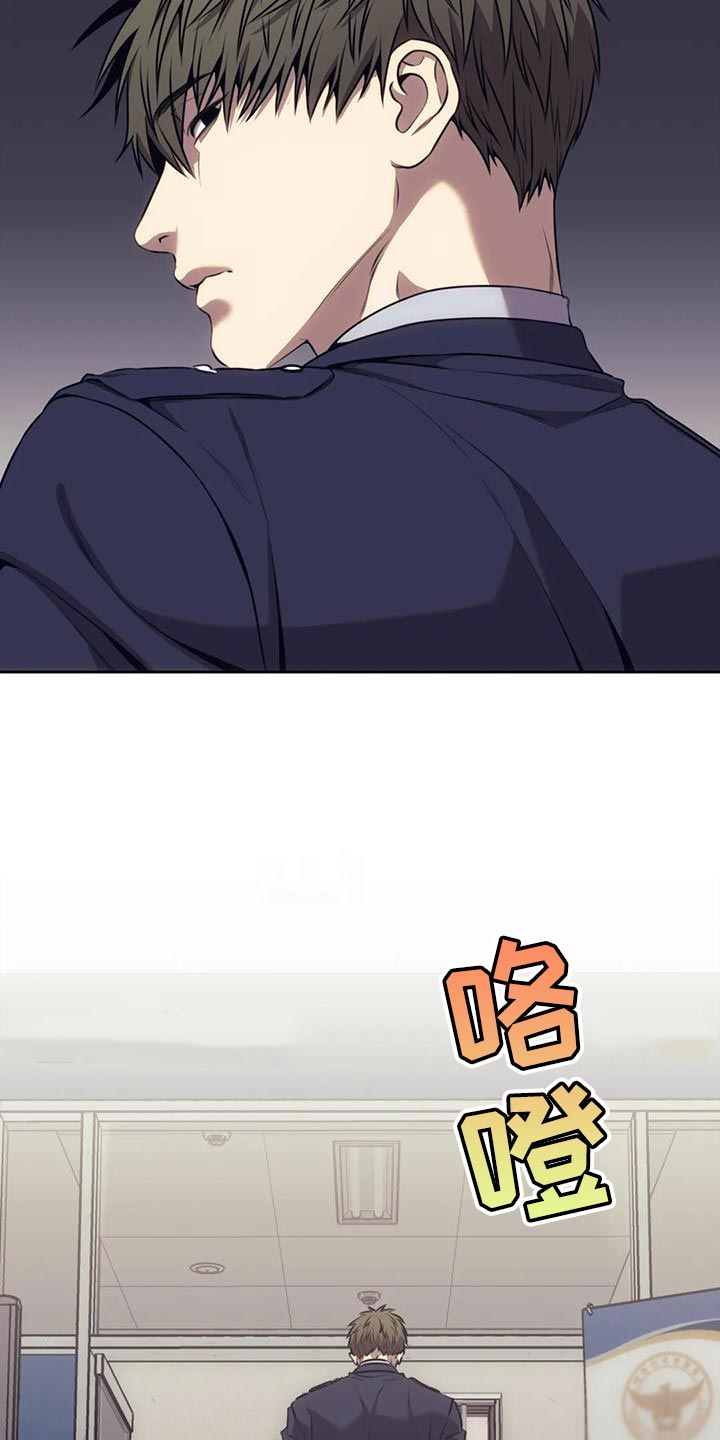 第100章：我不想活得这么窝囊3