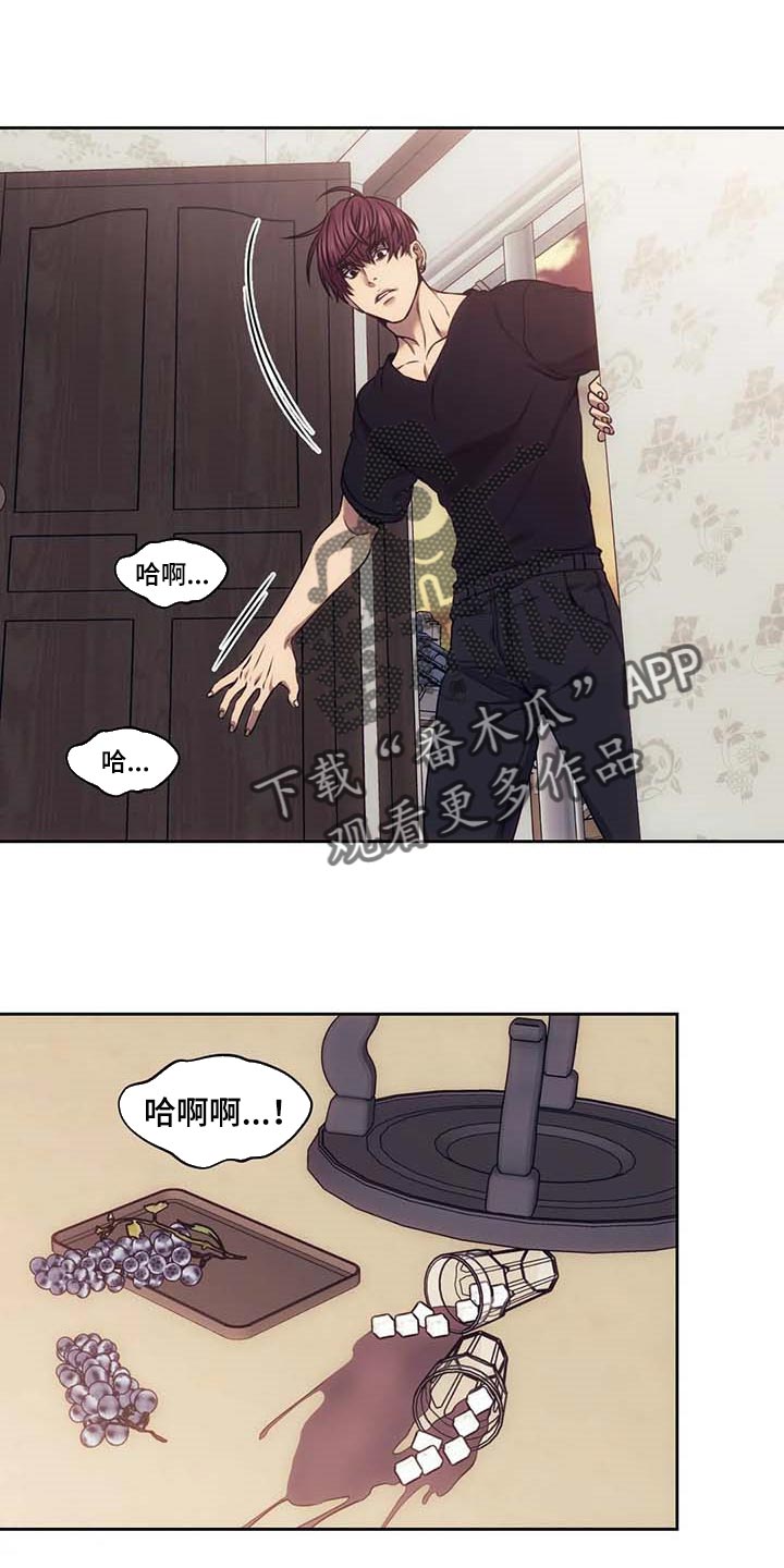 第60章：千万别告诉小姐0