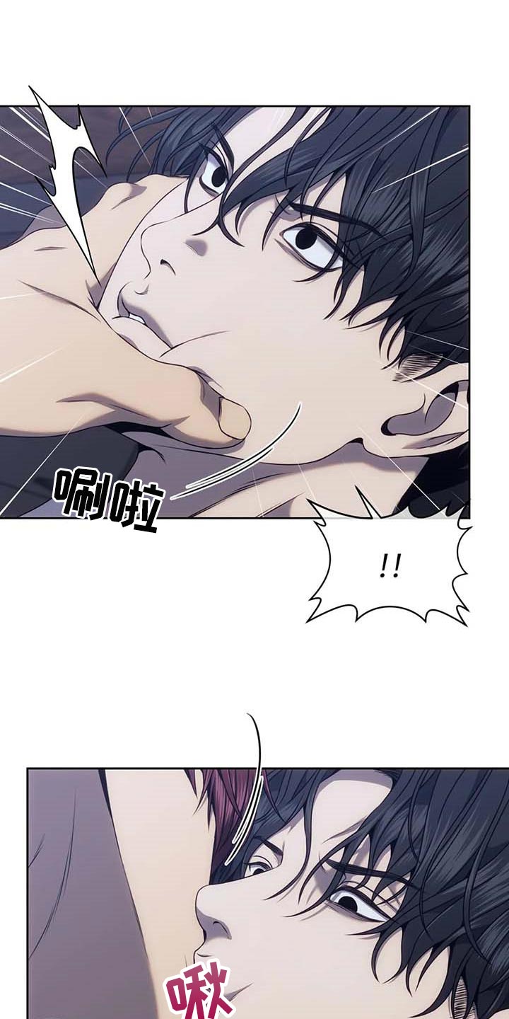 第64章：无辜2