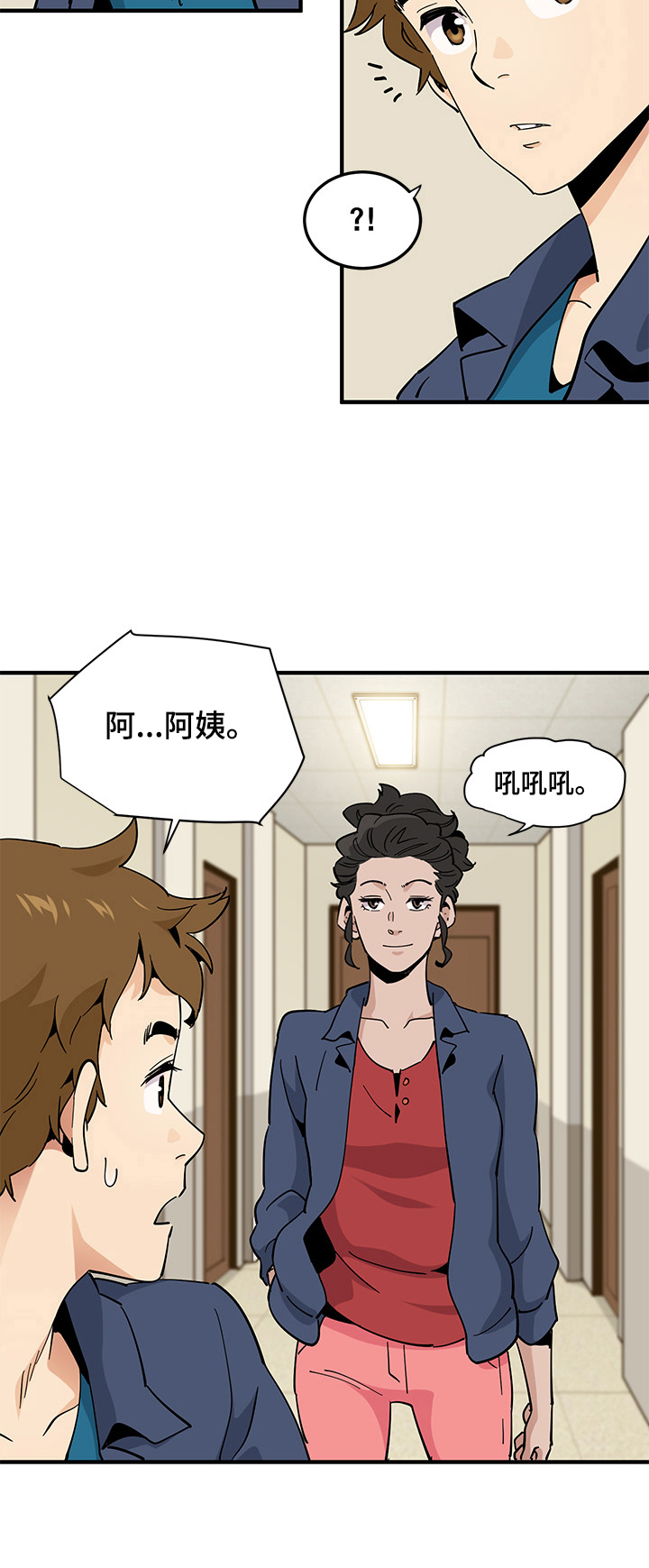 第10章：约定3