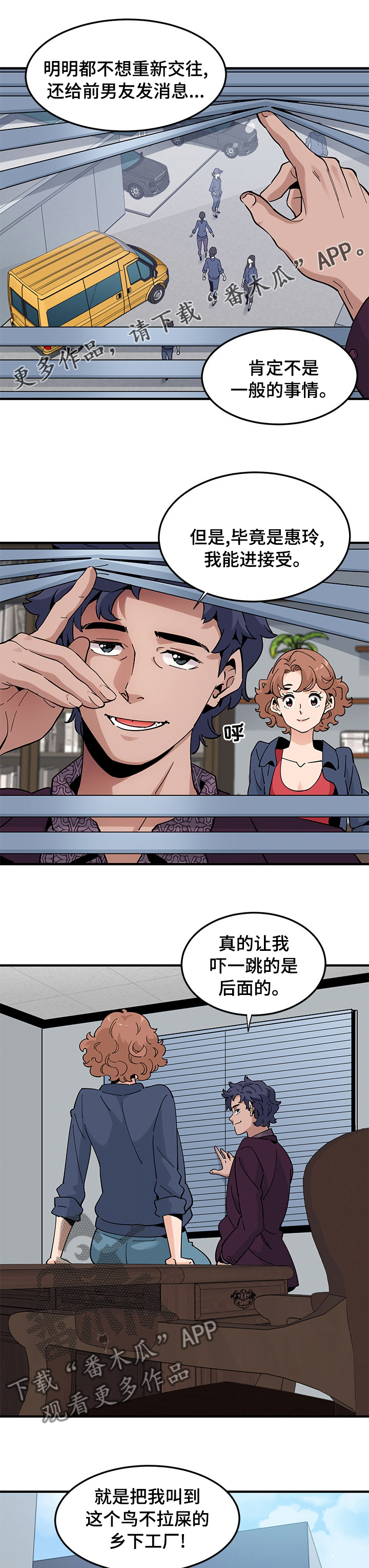 第55章：需要0