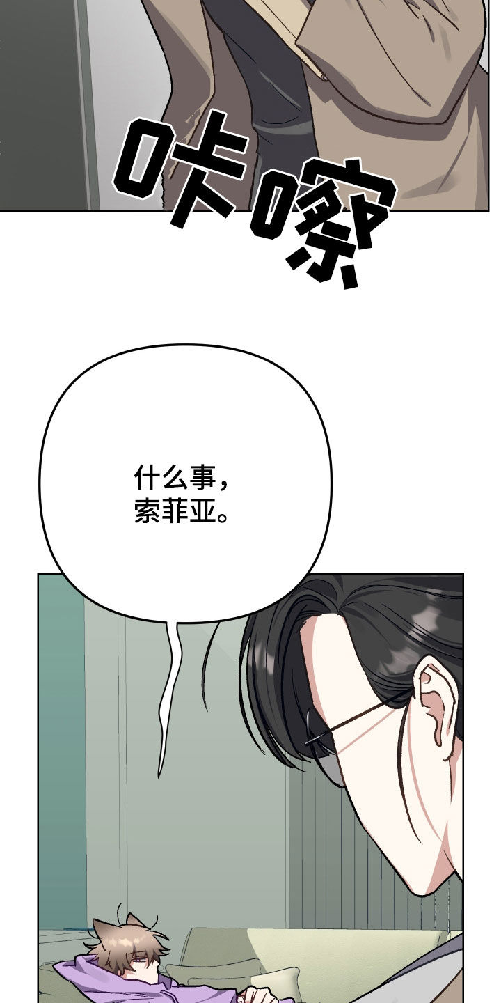 第11章：大新闻4