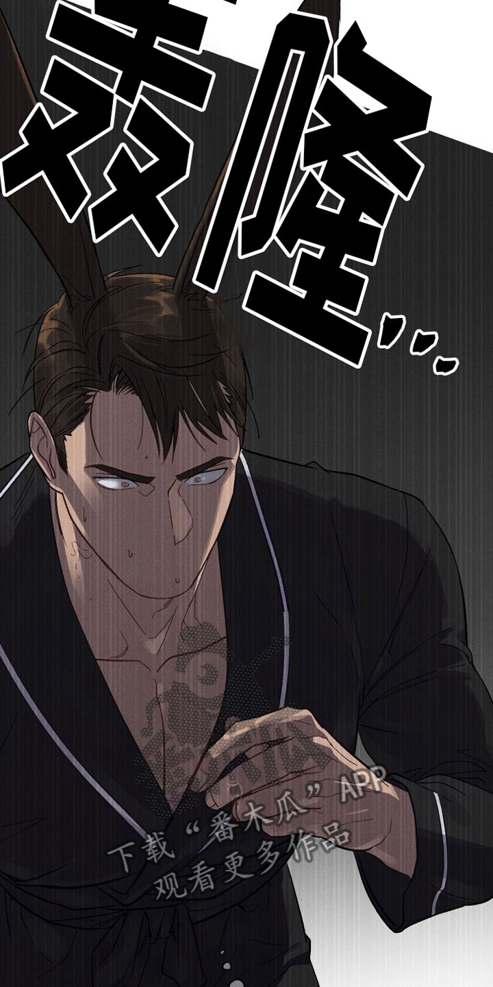 第6章：不行0