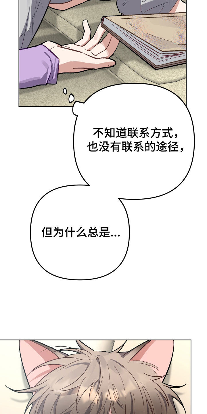 第11章：大新闻0