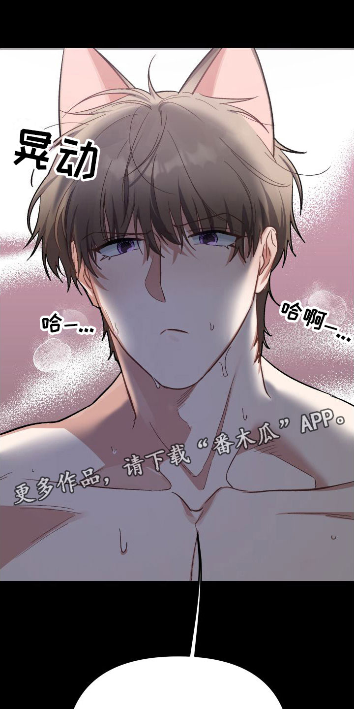 第10章：对不起0