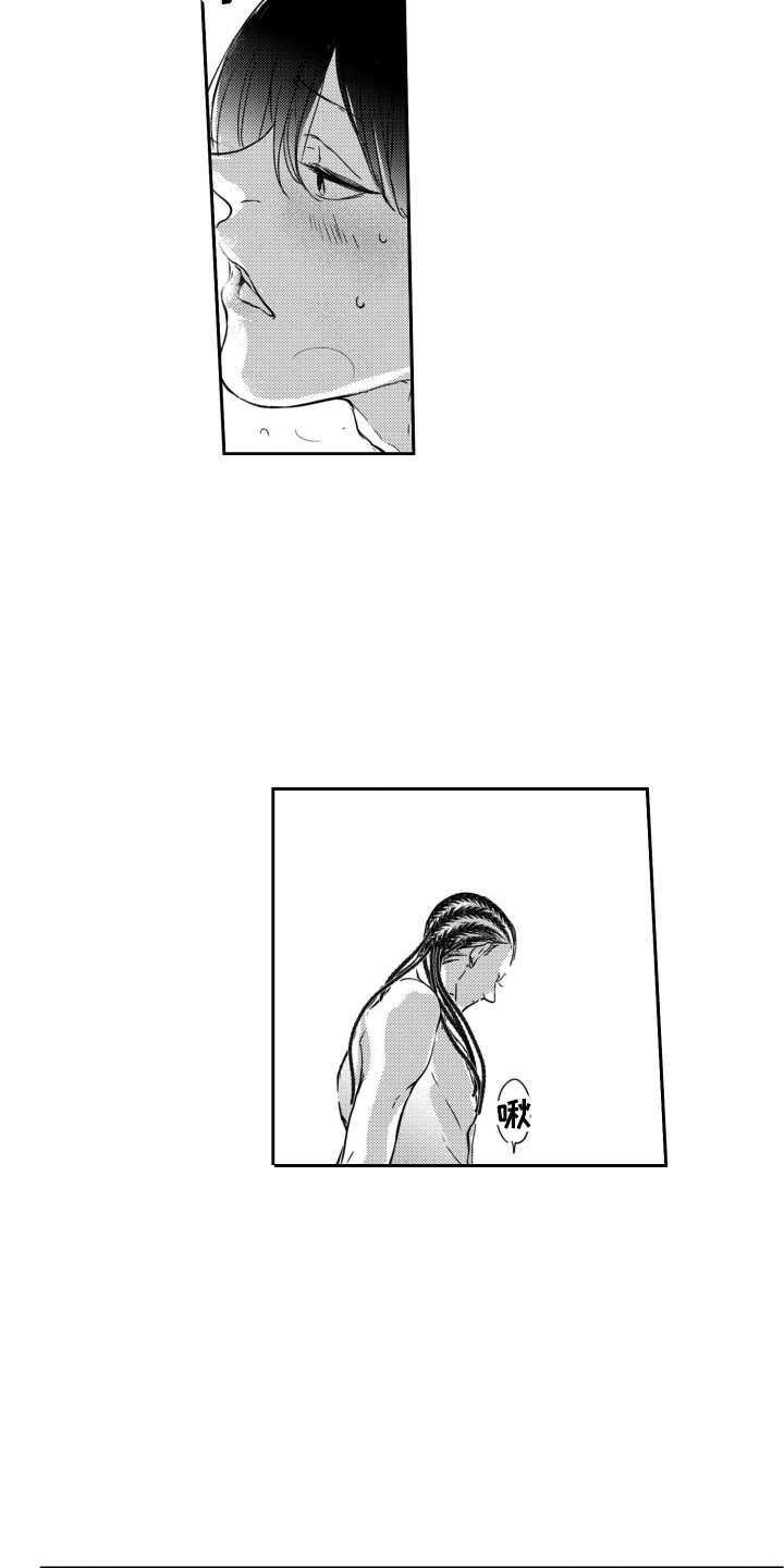 第26章：试试看2