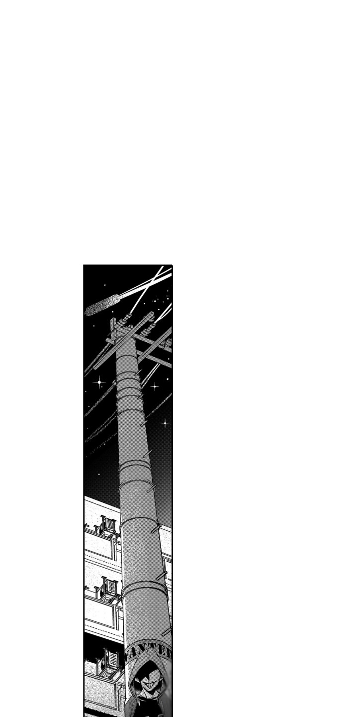 第18章：把手挪开1