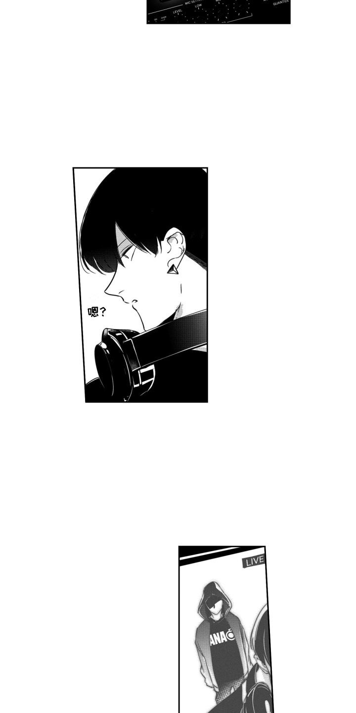 第17章：入侵者4