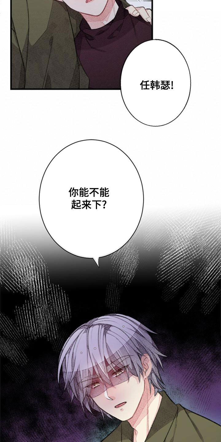 第27章：做梦3