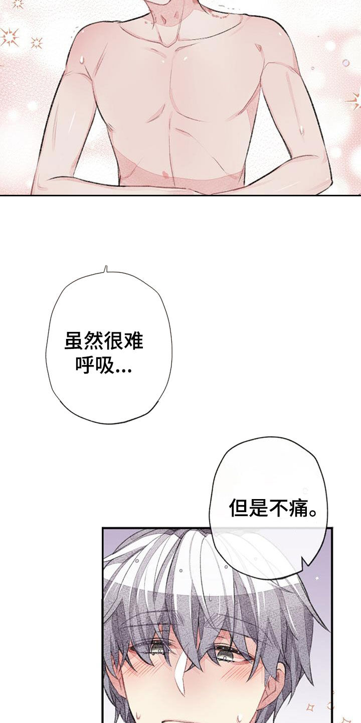 第51章：中断1