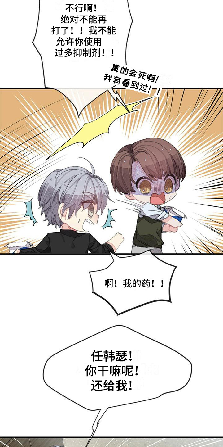 第10章：没有效果3