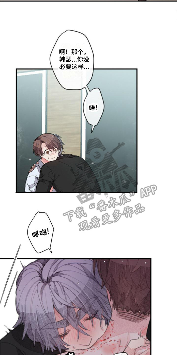 第13章：收尾价段1