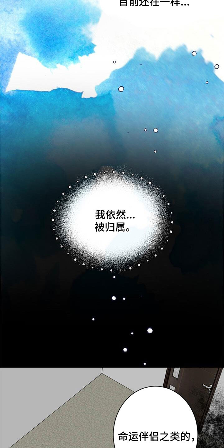 第35章：更加重要2