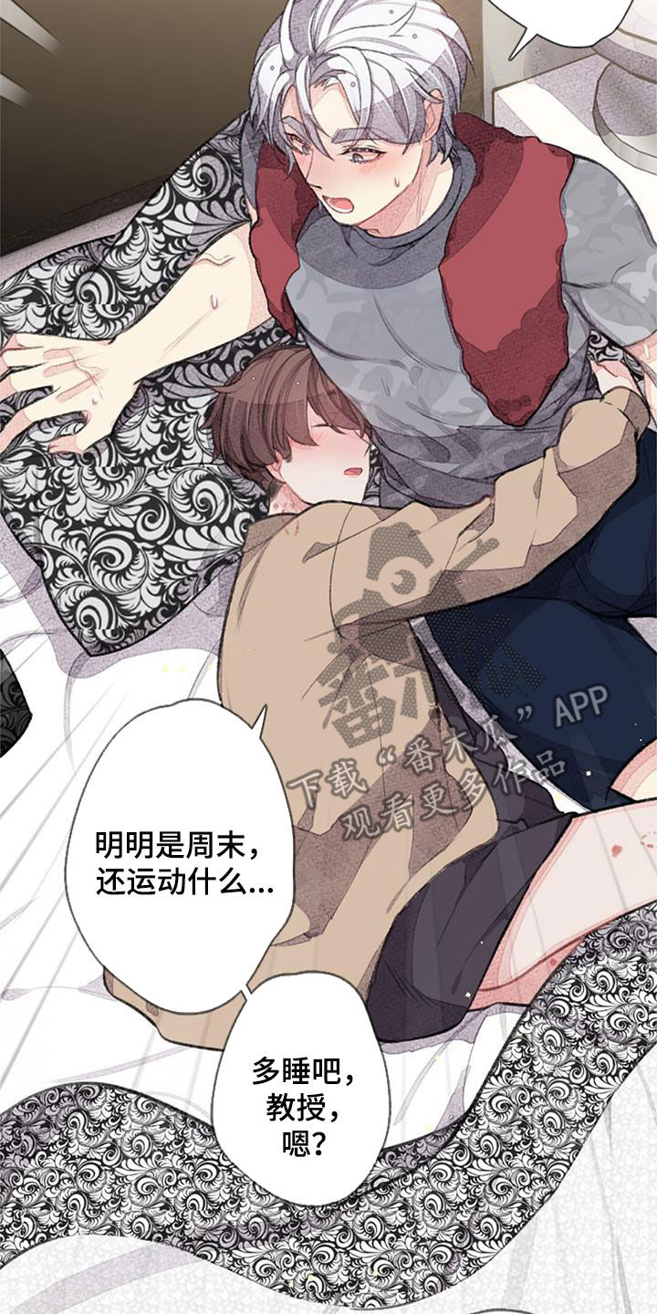 第53章： 幸福0