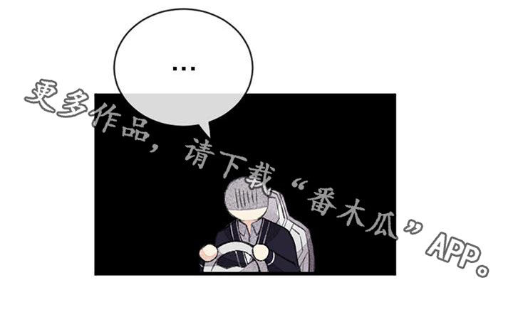 第55章：电话2