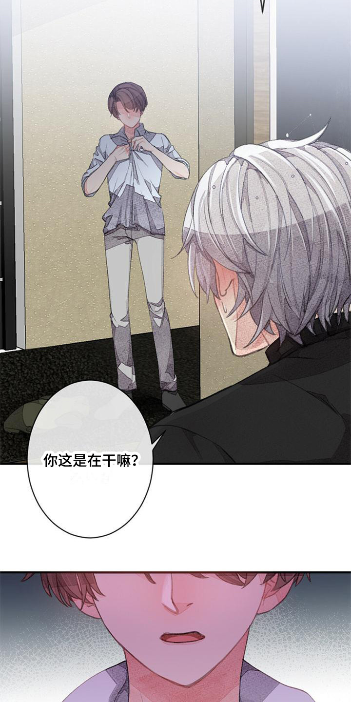 第11章：模拟标记2