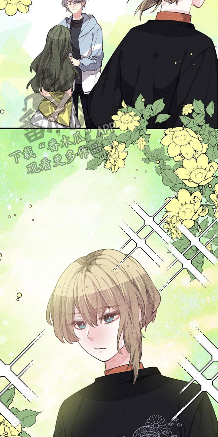 第34章：命运的伴侣1