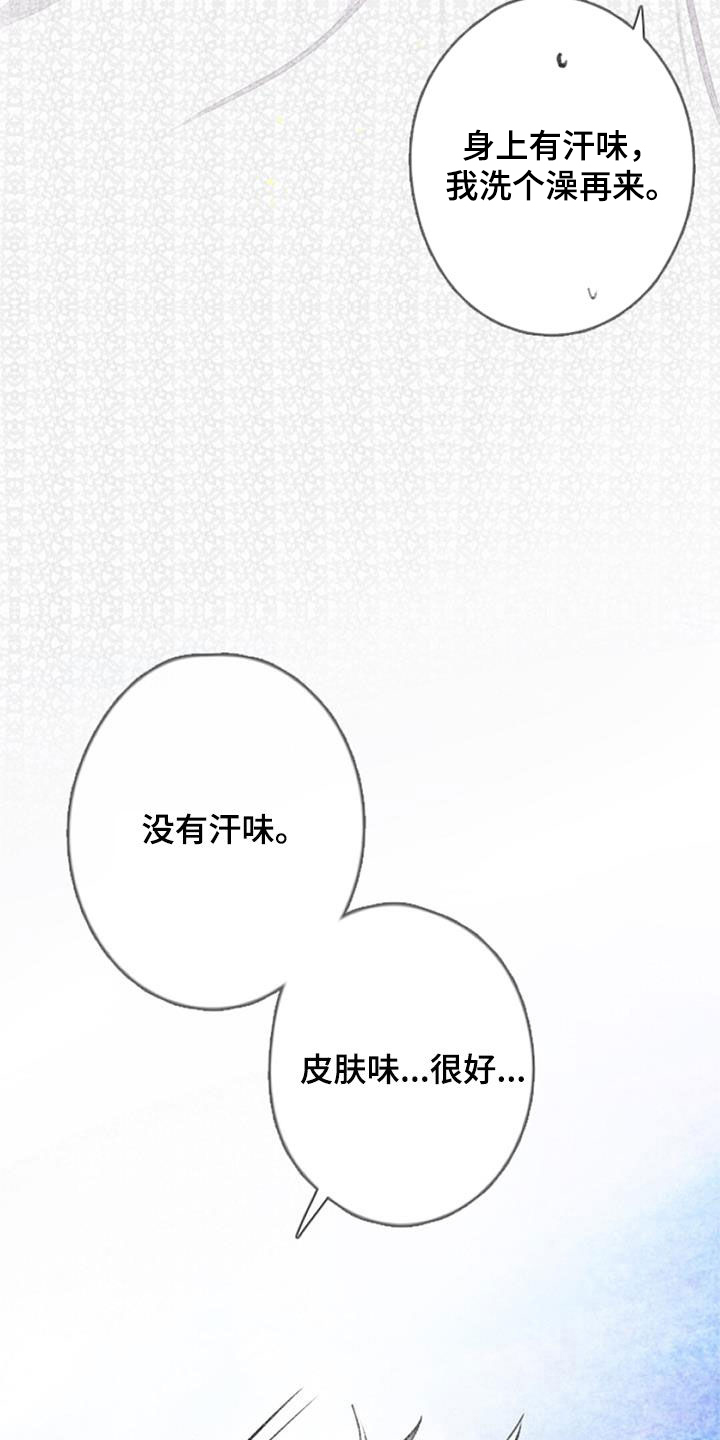 第53章： 幸福1