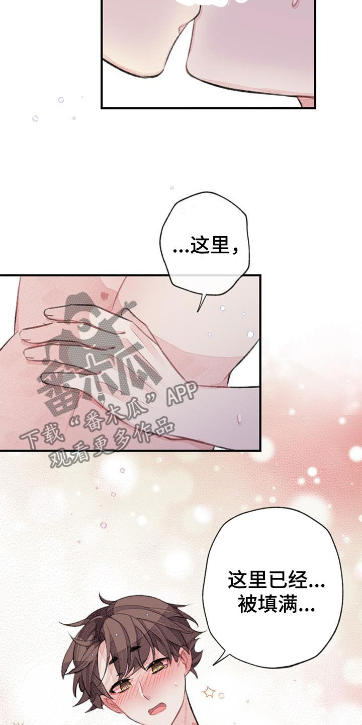 第51章：中断0