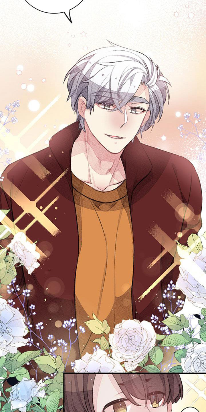 第45章：周五夜1