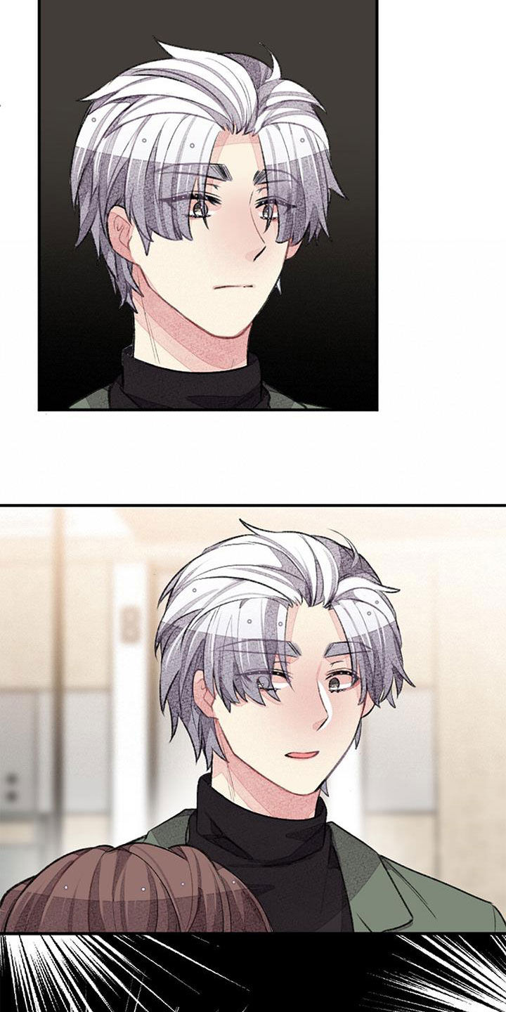 第41章：男主3