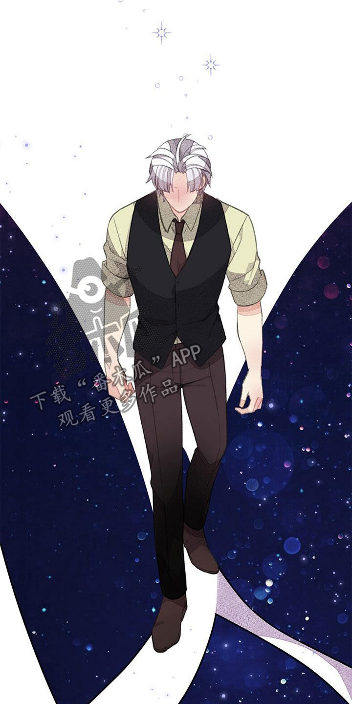 第56章：没有自信2