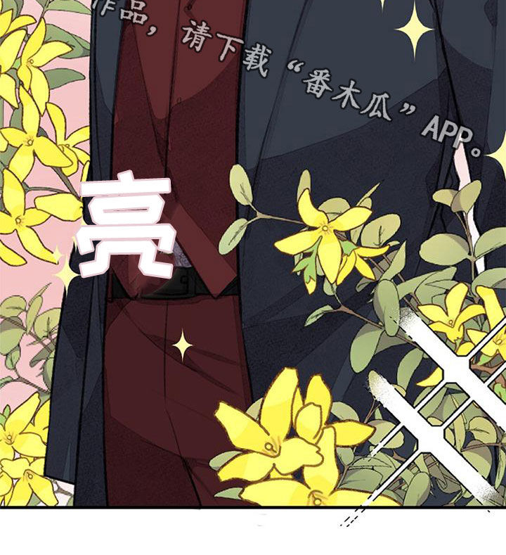 第30章：主角原型1