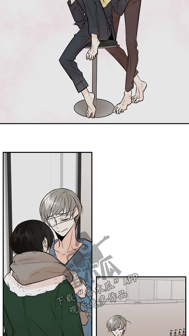 第44章：对的吗？4