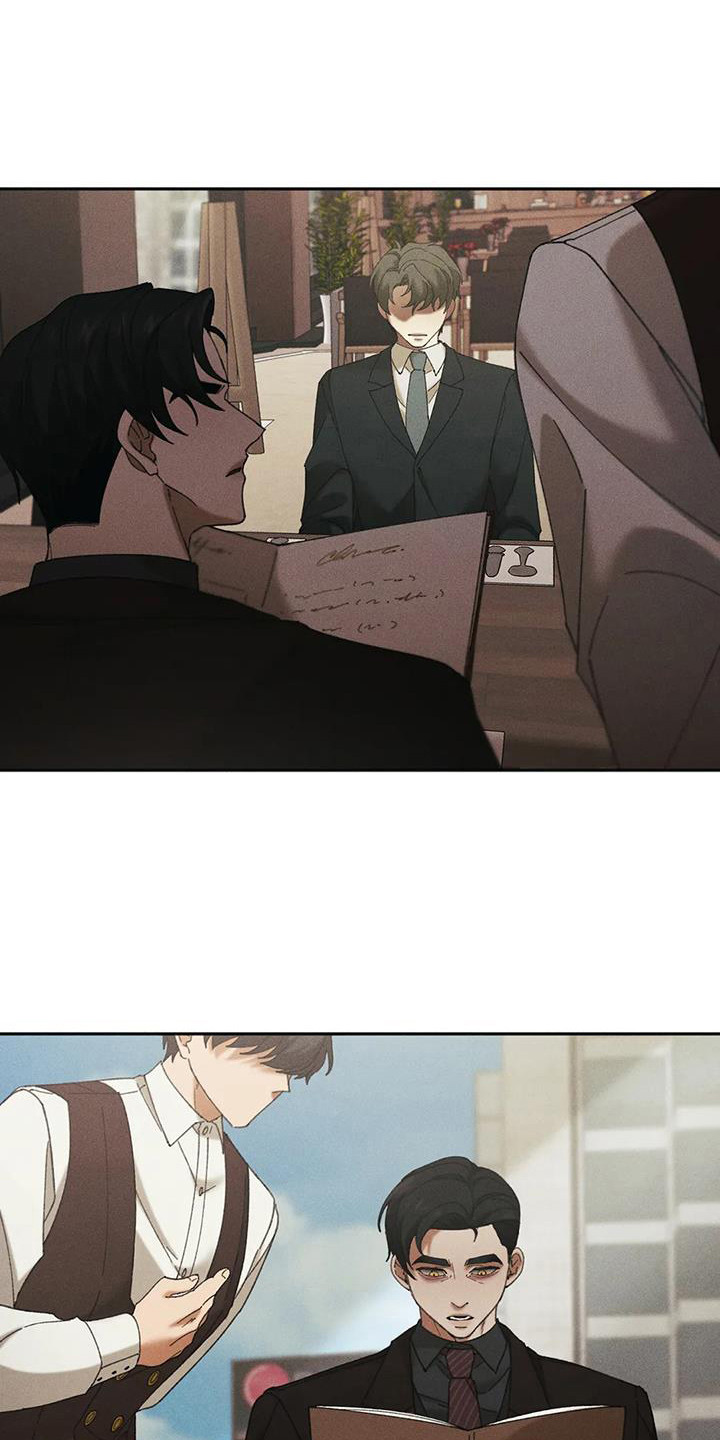 第10章：盲点：同情心0