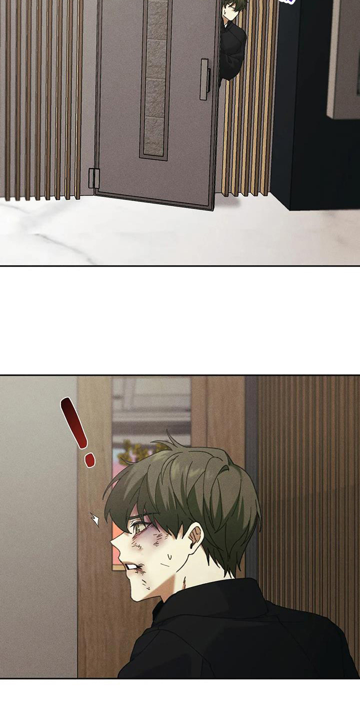 第5章：盲点：失去自由3