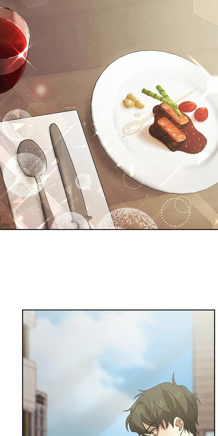 第10章：盲点：同情心3