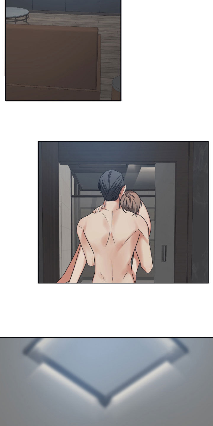 第59章：混蛋3