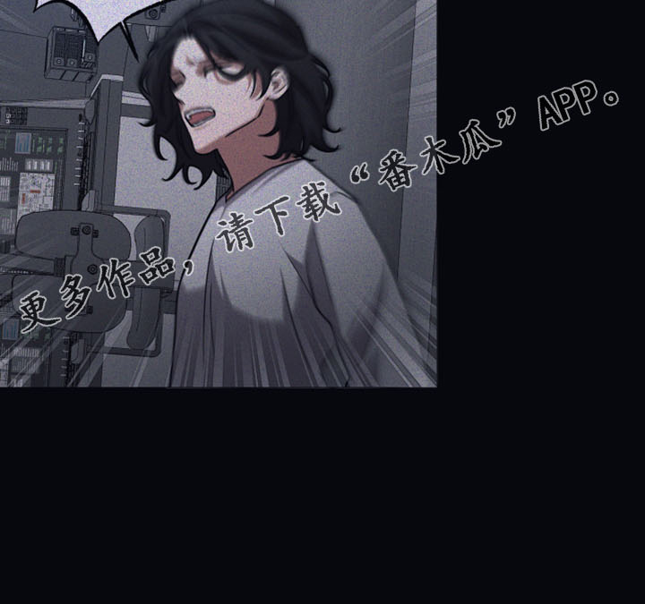 第86章：【第二季】会上瘾2
