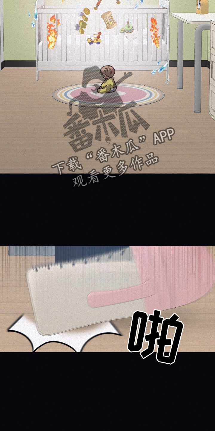 第131章：【第二季】温暖1