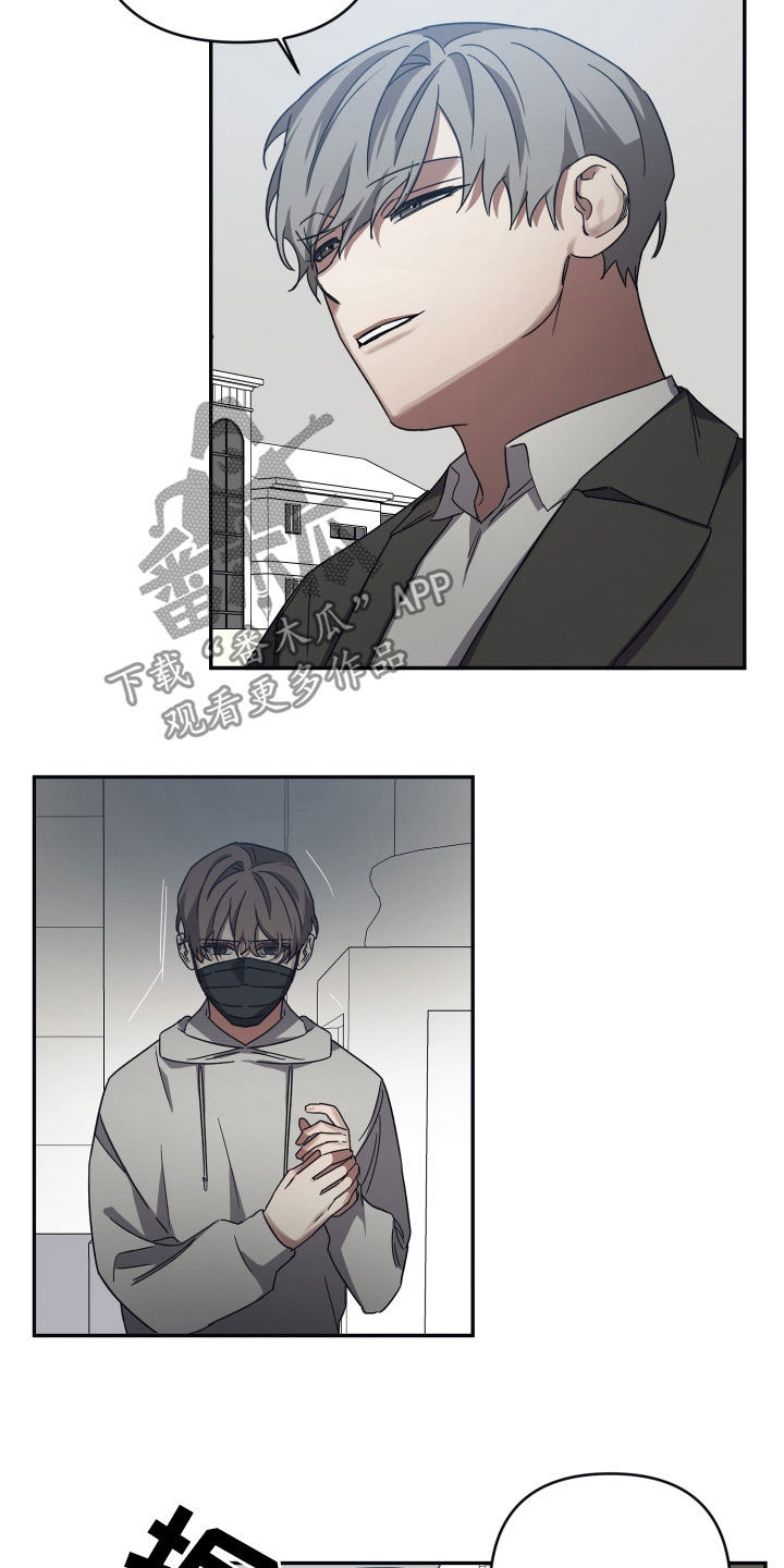 第54章：故事4