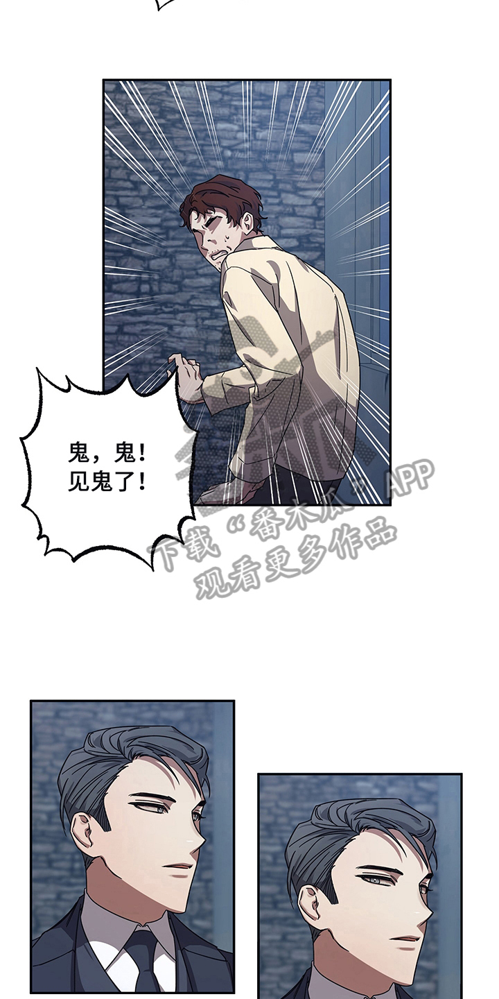 第10章：指引2
