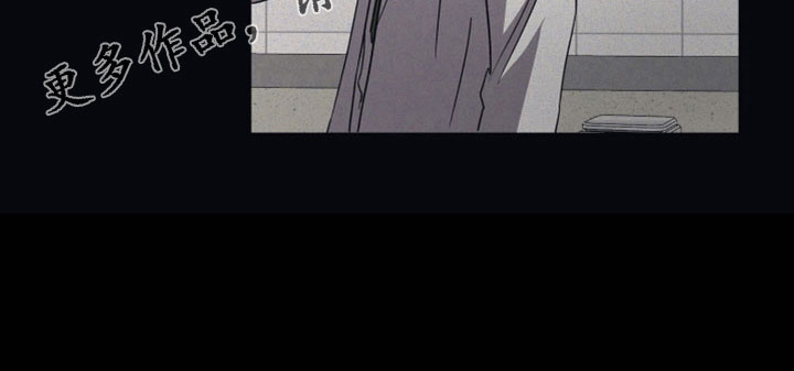 第94章：【第二季】父亲一样1