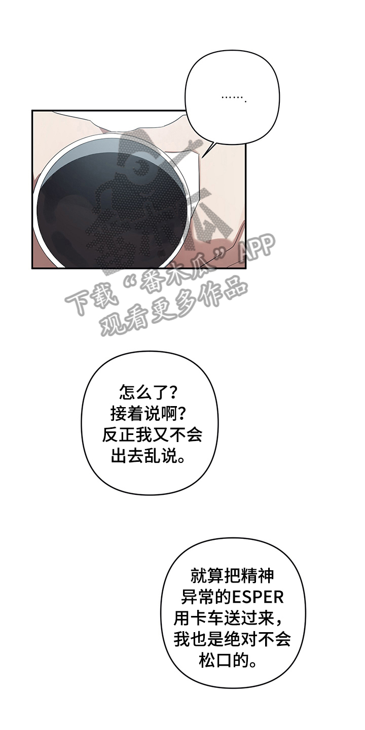 第7章：了解0