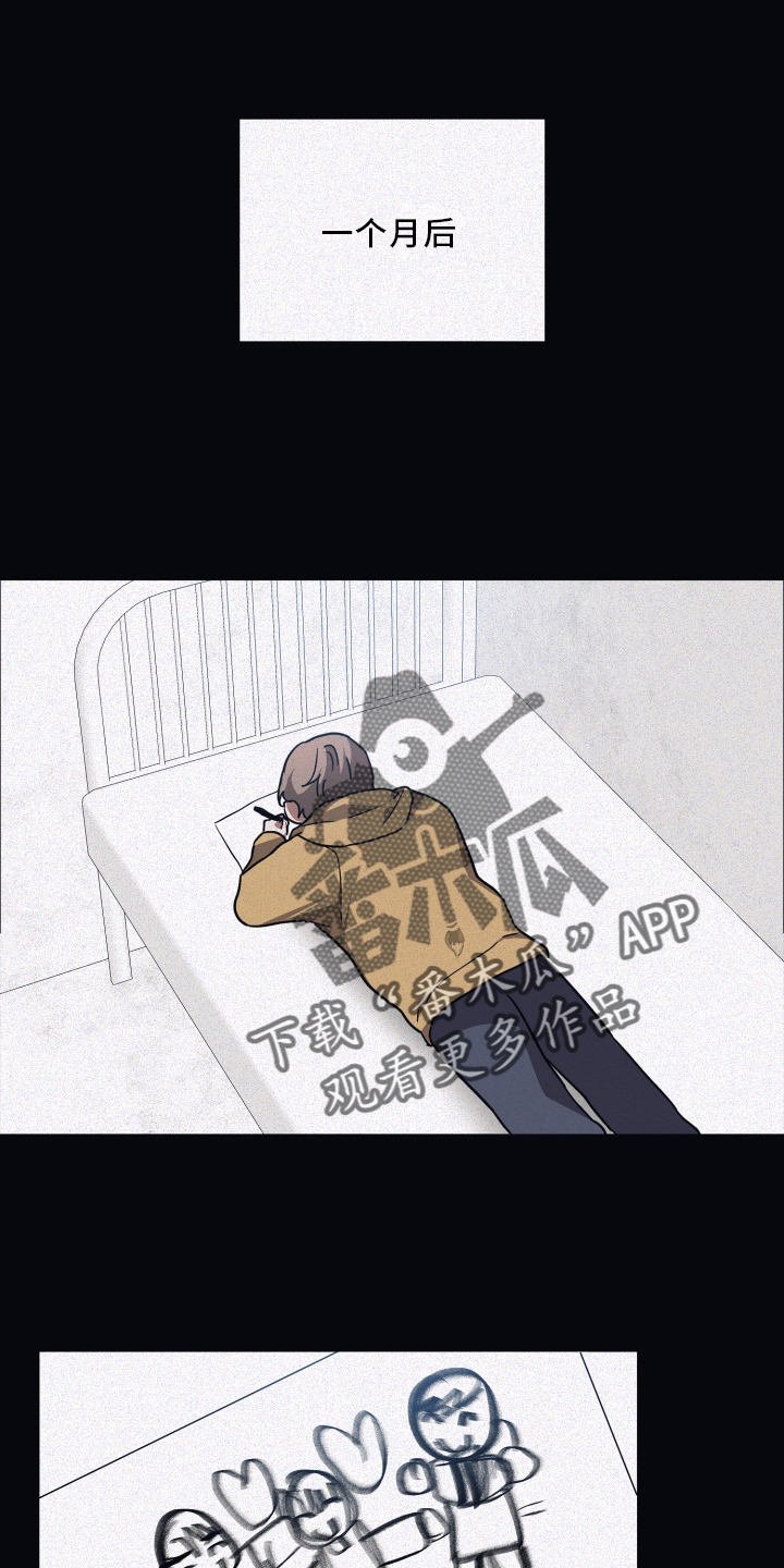 第84章：【第二季】实验0