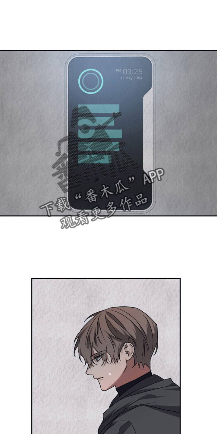 第120章：【第二季】按原计划0