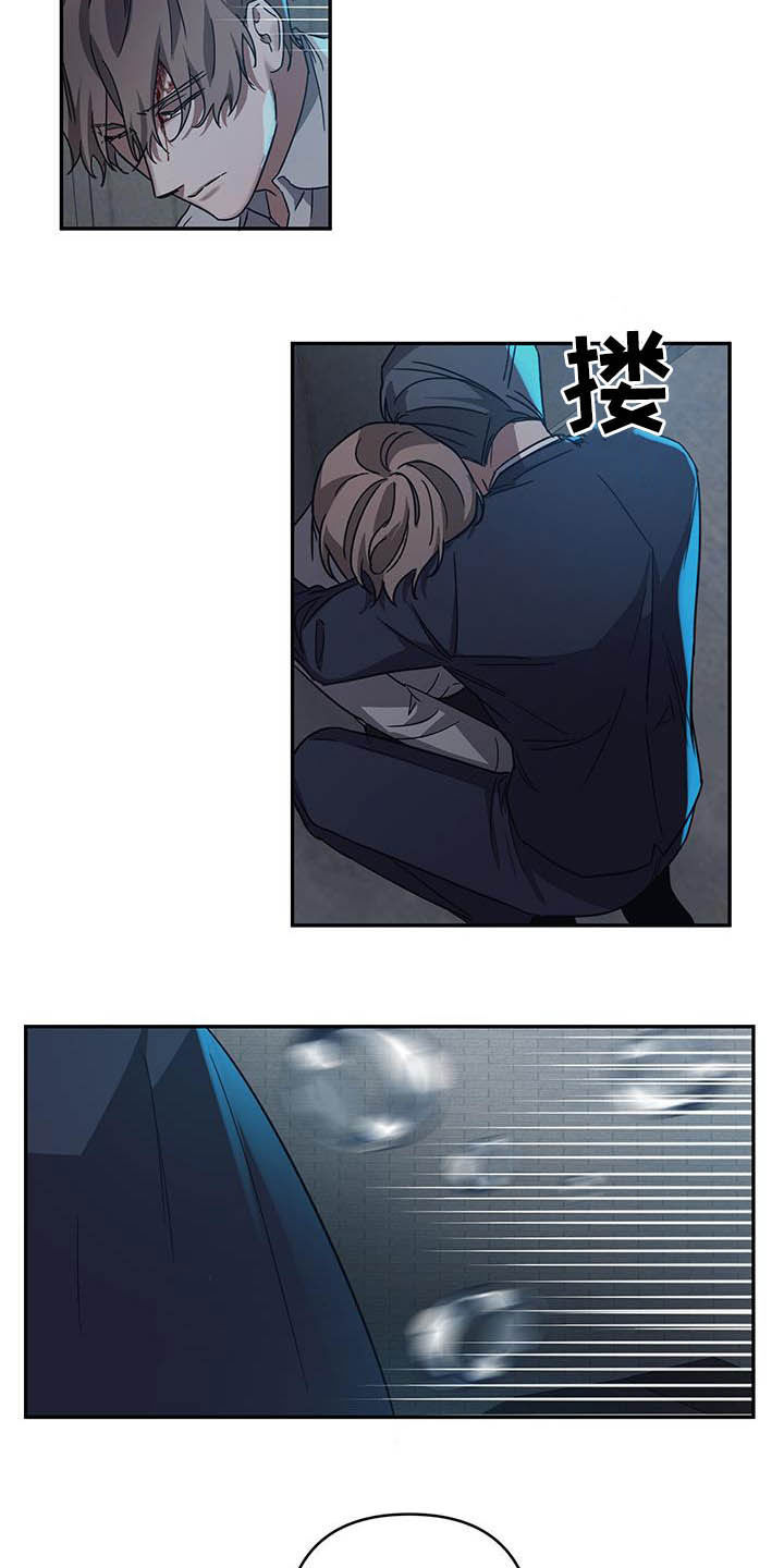 第30章：反击3