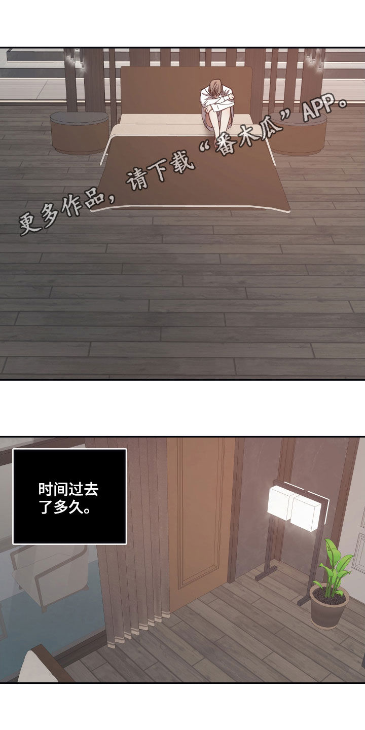 第62章：日复一日0