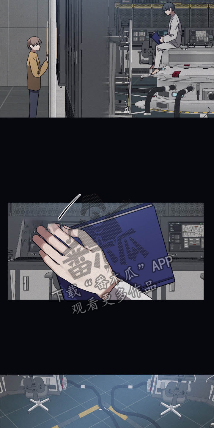 第80章：【第二季】谢谢你4