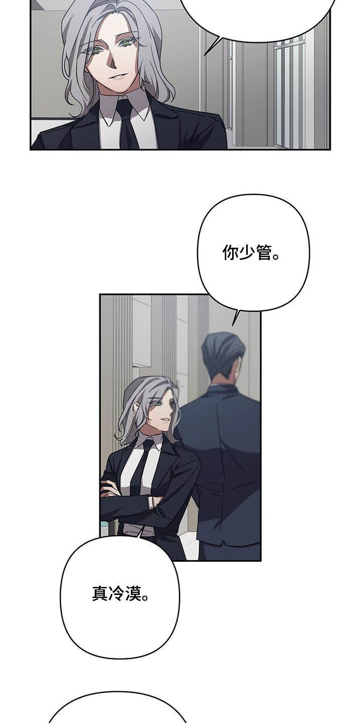 第27章：聊聊4
