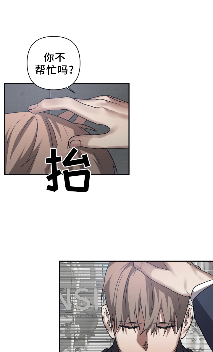 第147章：【第二季】选择0