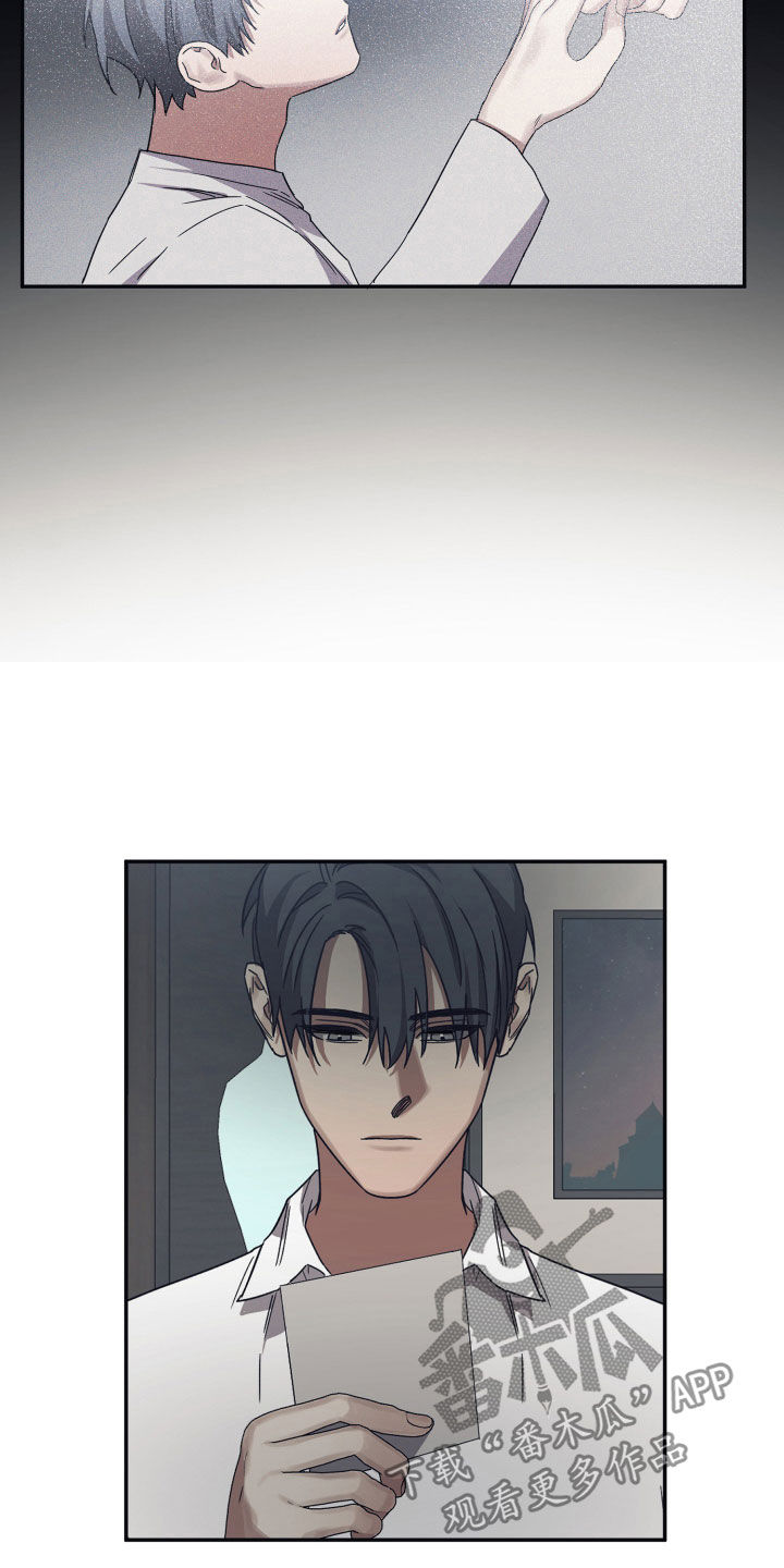 第43章：不行吗4