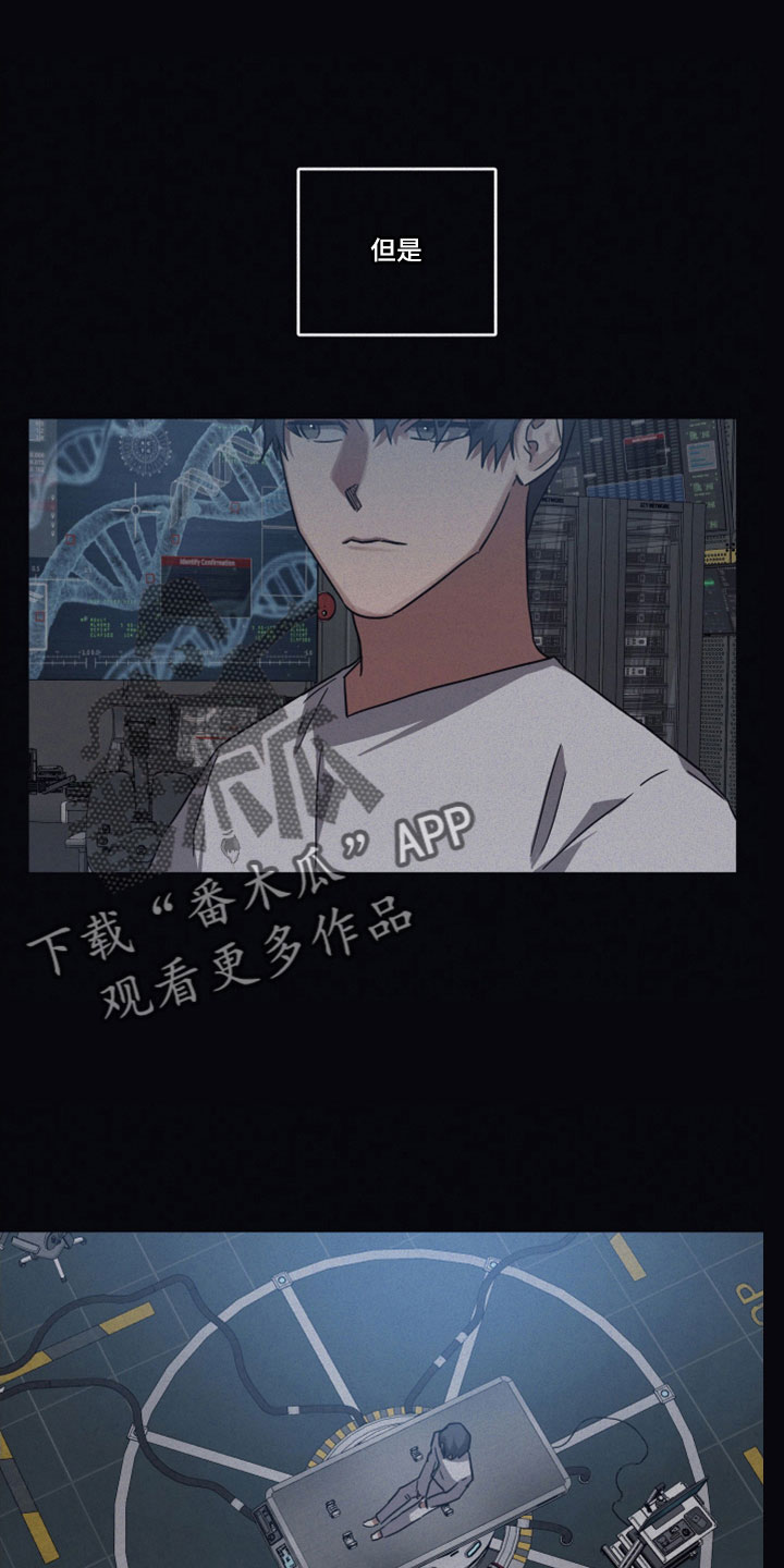 第101章： 【第二季】顶级引导者0